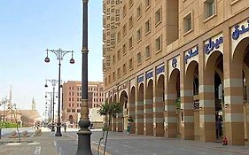 فندق مراج السلام